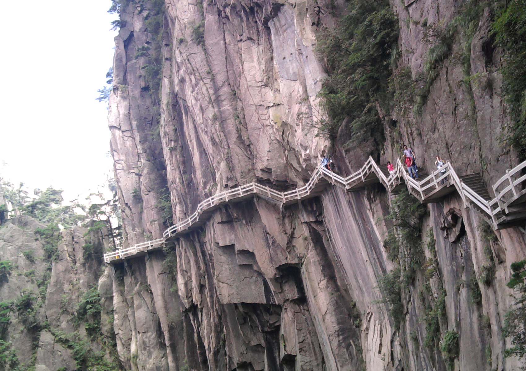 Huangshan