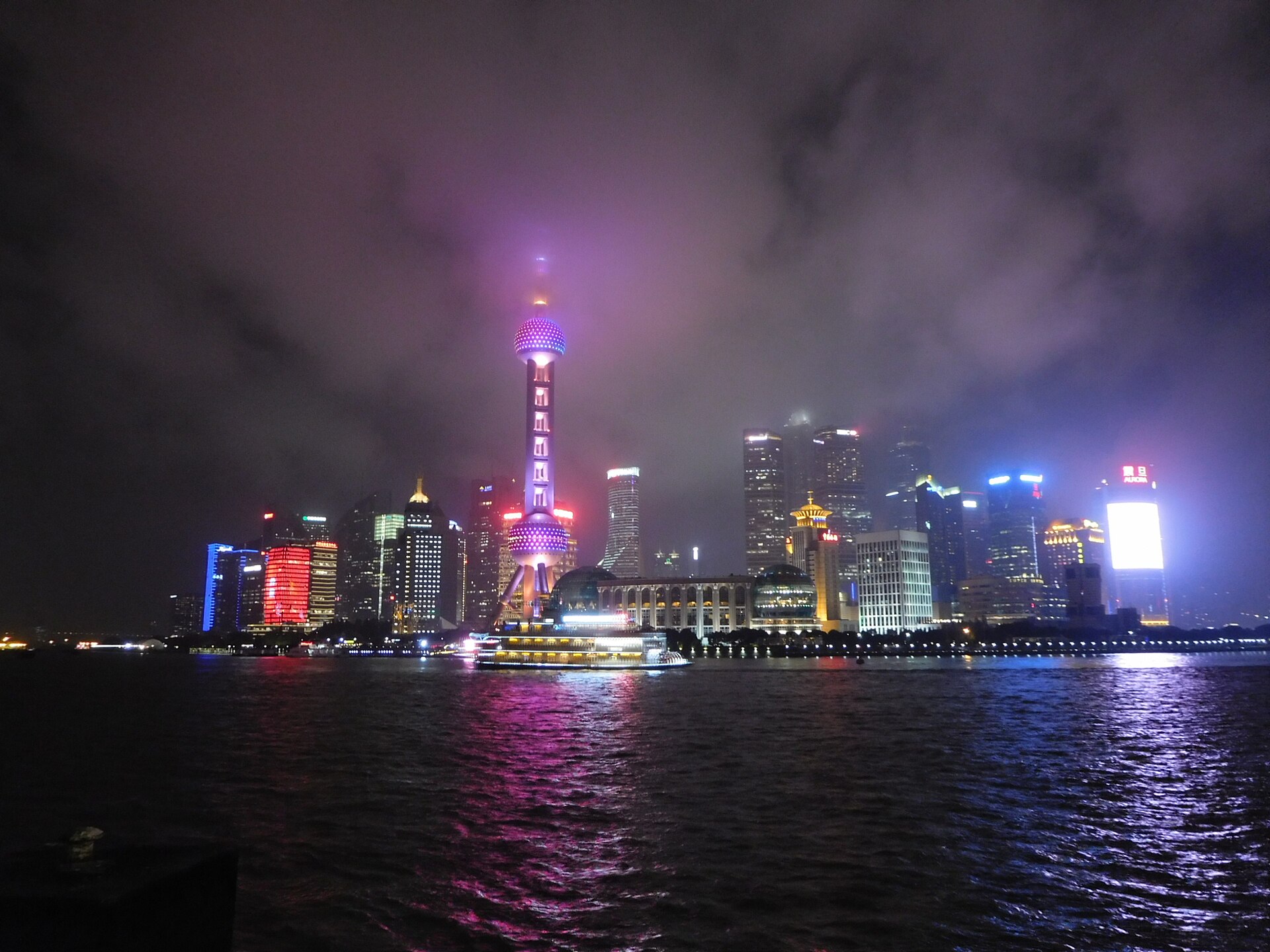Shanghai